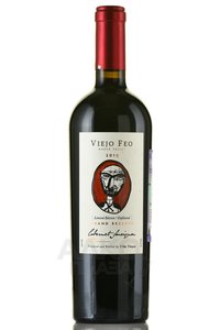 Viejo Feo Cabernet Sauvignon Gran Reserva - вино Вьехо Фео Каберне Совиньон Гранд Резерва 2019 год 0.75 л красное полусухое