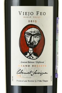 Viejo Feo Cabernet Sauvignon Gran Reserva - вино Вьехо Фео Каберне Совиньон Гранд Резерва 2019 год 0.75 л красное полусухое