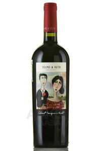 Telmo & Ruth Gran Reserva - вино Тельмо и Рут Гран Резерва 2020 год 0.75 л красное полусухое