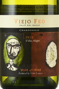 Viejo Feo Chardonnay - вино Вьехо Фео Шардоне 2022 год 0.75 л белое сухое