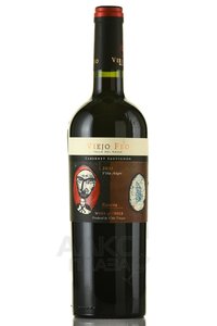 Viejo Feo Reserva Cabernet Sauvignon - вино Вьехо Фео Каберне Совиньон Резерва 2021 год 0.75 л красное полусухое