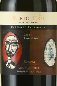 Viejo Feo Reserva Cabernet Sauvignon - вино Вьехо Фео Каберне Совиньон Резерва 2021 год 0.75 л красное полусухое