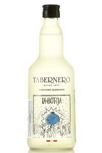 Tabernero La Botija Pisco Puro Quebranta - писко Табернеро Ла Ботиха Писко Пуро Куэбранта 0.7 л