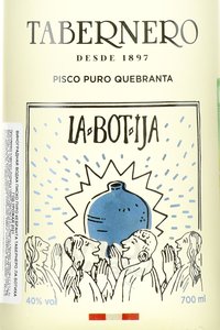 Tabernero La Botija Pisco Puro Quebranta - писко Табернеро Ла Ботиха Писко Пуро Куэбранта 0.7 л