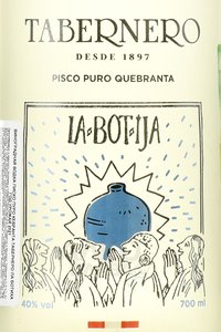 Tabernero La Botija Pisco Puro Quebranta - писко Табернеро Ла Ботиха Писко Пуро Куэбранта 0.7 л в тубе