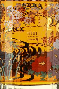 Hibiki Japanese Harmony - Limited Edition Whisky - виски Хибики Джапаниз Хармони Лимитированная серия 0.7 л в п/у