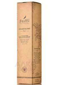 Frapin Cigar Blend Grande Champagne Premier Grand Cru Du Cognac (with box) - коньяк Фрапэн Сигар Блэнд Гранд Шампань Премье Гран Крю дю Коньяк 0.7 л (в коробке)