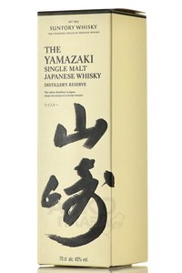 Suntory Yamazaki - виски Сантори Ямазаки 0.7 л