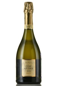 Cuvee de Vitmer - вино игристое Кюве де Витмер 0.75 л в п/у