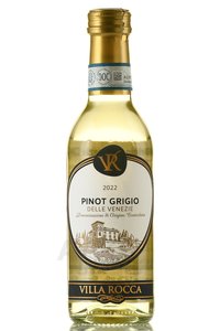 Villa Rocca Pinot Grigio del Veneto - вино Вилла Рокка Пино Гриджио дель Венеция 0.25 л белое сухое