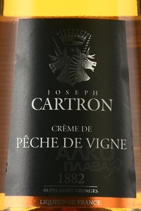  Joseph Cartron Creme de Peche de Vigne de Bourgogne - ликер Крем де Пеш де Винь де Бургонь Жозеф Картрон 0.7 л
