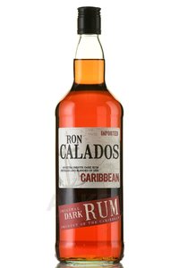 Rum Ron Calados Dark - ром Рон Каладос дарк 1 л