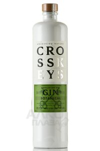 Gin Cross Keys Gin - джин Кросс Кейс 0.7 л