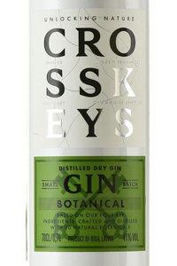 Gin Cross Keys Gin - джин Кросс Кейс 0.7 л