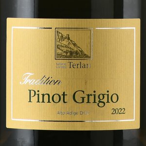 Alto Adige Pinot Grigio Terlan - вино Альто Адидже Пино Гриджио белое сухое 0.75 л