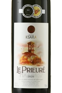 Chateau Ksara Le Prieure - вино Шато Ксара Ле Приере 2020 год 0.75 л красное сухое