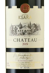 Chateau Ksara Chateau - вино Шато Ксара Шато 2019 год 0.75 л красное сухое