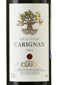 Chateau Ksara Old Vine Carignan - вино Шато Ксара Кариньян Олд Вайн 2020 год 0.75 л красное сухое