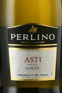 Perlino Asti DOCG Gift - вино игристое Перлино Асти 0.75 л