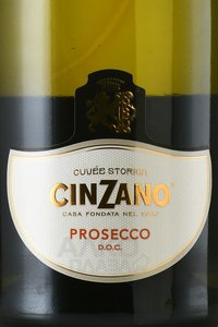 Cinzano Prosecco D.O.C. - игристое вино Чинзано Просекко ДОК 0.75 л
