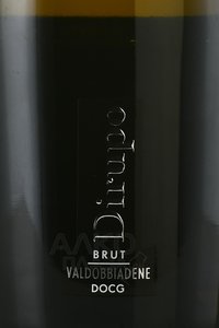 Andreola Dirupo Valdobbiadene Prosecco Superiore DOCG Brut - вино игристое Андреола Дирупо Вальббьядене Просекко Супериоре Брют 0.75 л