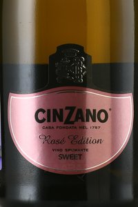 Cinzano Spumante Rose - игристое вино Чинзано Розе 0.75 л