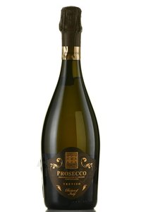 Cecilia Beretta Prosecco DOC Treviso - вино игристое Чечилия Беретта Просекко Тревизо 0.75 л