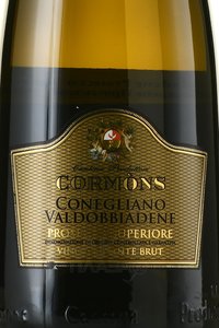 Cormons Conegliano Valdobbiadene Prosecco Superiore DOCG - игристое вино Кормонс Конельяно Вальдоббьядене Просекко Супериоре ДОКГ 0.75 л
