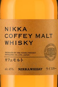 Nikka Coffey Malt - виски Никка Коффи Молт 0.7 л