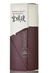 Nikka Single Malt Miyagikyo - виски Никка Миягике Сингл Молт односолодовый 0.7 л