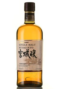 Nikka Single Malt Miyagikyo - виски Никка Миягике Сингл Молт односолодовый 0.7 л