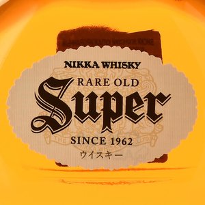 Super Nikka gift box - виски Супер Никка 0.7 л п/у