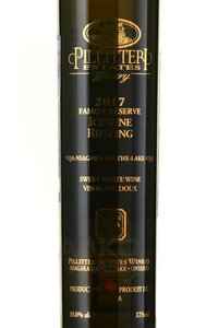 Pillitteri Icewine Riesling - айсвайн Рислинг Айсвайн Резерв 0.375 л п/у