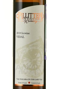 Pillitteri Estates Winery Vidal Icewine - Пиллиттери Вайнери Видаль Айсвайн 0.375 л