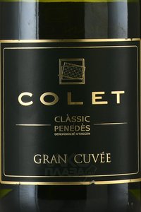 Colet Grand Cuvee Classic Penedes - вино игристое Классик Пенедес Колет Гран Кюве 0.75 л белое экстра брют