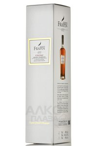 Frapin VS 1270 Grande Champagne in gift box - коньяк Фрапзн ВС 1270 Гранд Шампань 0.7 л в п/у