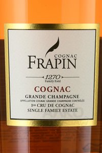Frapin VS 1270 Grande Champagne in gift box - коньяк Фрапзн ВС 1270 Гранд Шампань 0.7 л в п/у