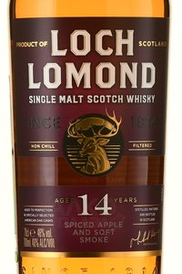 Loch Lomond Single Malt 14 Years Old - виски Лох Ломонд Сингл Молт 14 лет 0.7 л в п/у