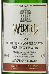 Leiwener Klostergarten Riesling Eiswein - вино Лайвенер Клостергартен Рислинг Айсвайн 1999 год 0.75 л белое сладкое