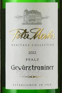 Peter Mertes Gewurztraminer - вино Петер Мертес Гевюрцтраминер 0.75 л белое полусладкое