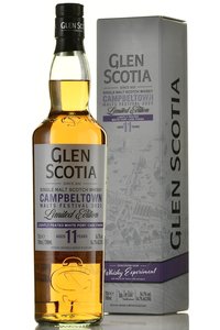 Glen Scotia White Port Cask Finish 11 Years Old - виски Глен Скоша Вайт Порт Каск Финиш 11 лет 0.7 л в п/у