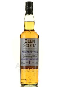 Glen Scotia White Port Cask Finish 11 Years Old - виски Глен Скоша Вайт Порт Каск Финиш 11 лет 0.7 л в п/у