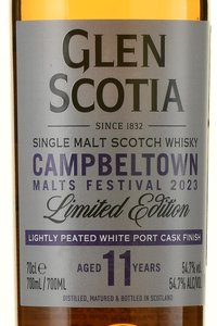 Glen Scotia White Port Cask Finish 11 Years Old - виски Глен Скоша Вайт Порт Каск Финиш 11 лет 0.7 л в п/у