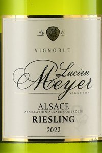 Lucien Meyer Riesling Alsace - вино Люсьен Мейер Рислинг Эльзас 2021 год 0.75 л белое сухое