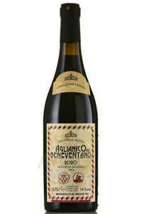 Collezione Privata Aglianico del Beneventano - вино Коллеционе Привата Альянико дель Беневентано 2020 год 0.75 л красное полусухое