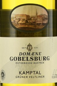 Domaene Gobelsburg Gruner Veltliner Kamptal DAC - вино Домен Гобельсбург Грюнер Вельтлинер Кампталь ДАК 0.75 л