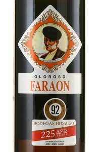 Faraon Oloroso Bodegas Hidalgo - херес Фараон Олоросо ДО Бодегас Идальго 0.5 л