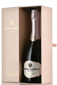 Игристое вино Абрау-Дюрсо Империал Кюве брют розовое 0.75 л в п/у