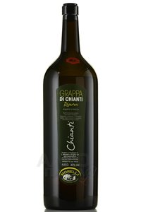 Grappa Chianti Riserva - Граппа Кьянти Резерва 4.5 л в п/у