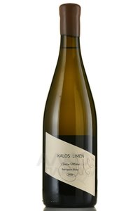 Kalos Limen Sauvignon Blanc - вино Совиньон Блан ТЗ Калос Лимен 2021 год 0.75 л белое сухое